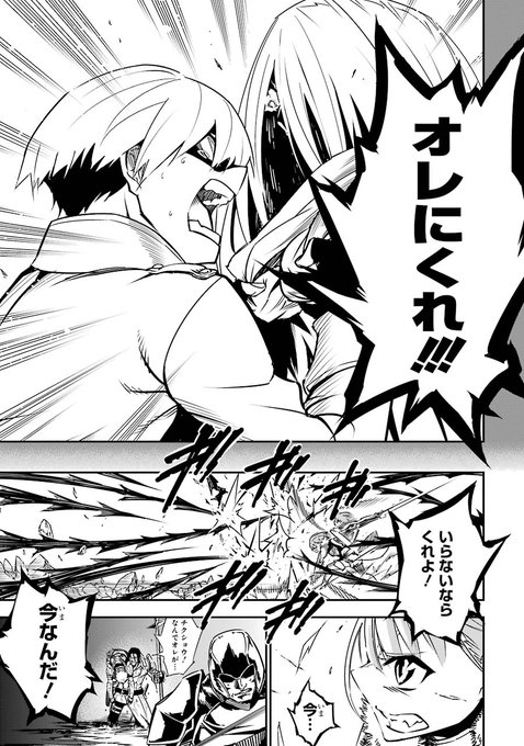 ⑰ 