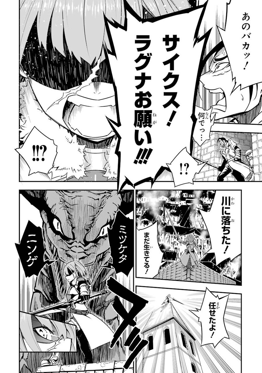⑭ 