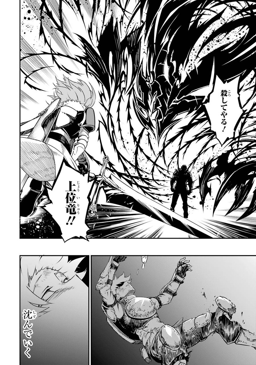 ⑮ 