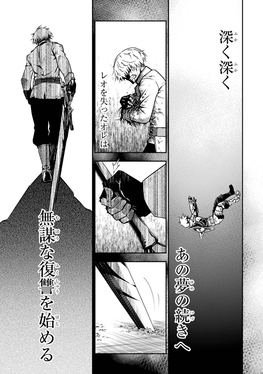 ⑮ 