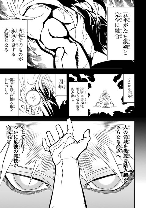 小林大樹さん の人気ツイート 1 Whotwi グラフィカルtwitter分析 小林大樹さん の人気ツイート 1 Whotwi グラフィカルtwitter分析