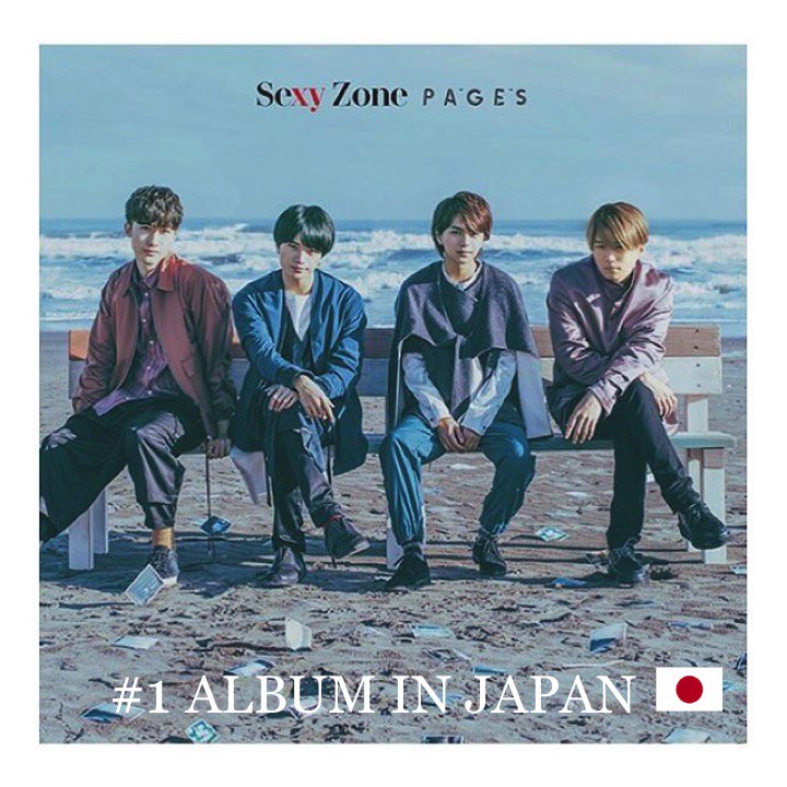 ブルーレイ Sexy pagesの通販 by ハクビシン's shop｜セクシー ゾーンならラクマ Zone Sexy Zone ページとな