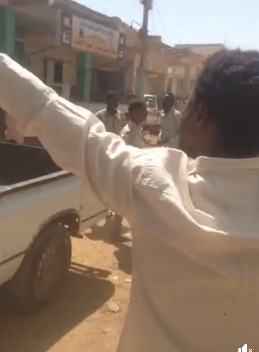 #موكب21مارس 
سنار السوق الكبير الان ✌
#مدن_السودان_تنتفض