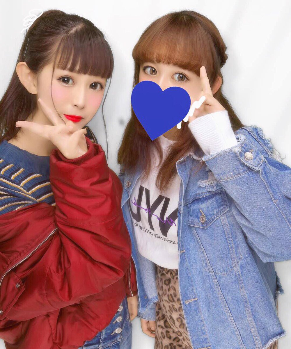 ayn_6868's tweet photo. バイト受かってて〜🥺🥺 https://t.co/mD92BNR4WY