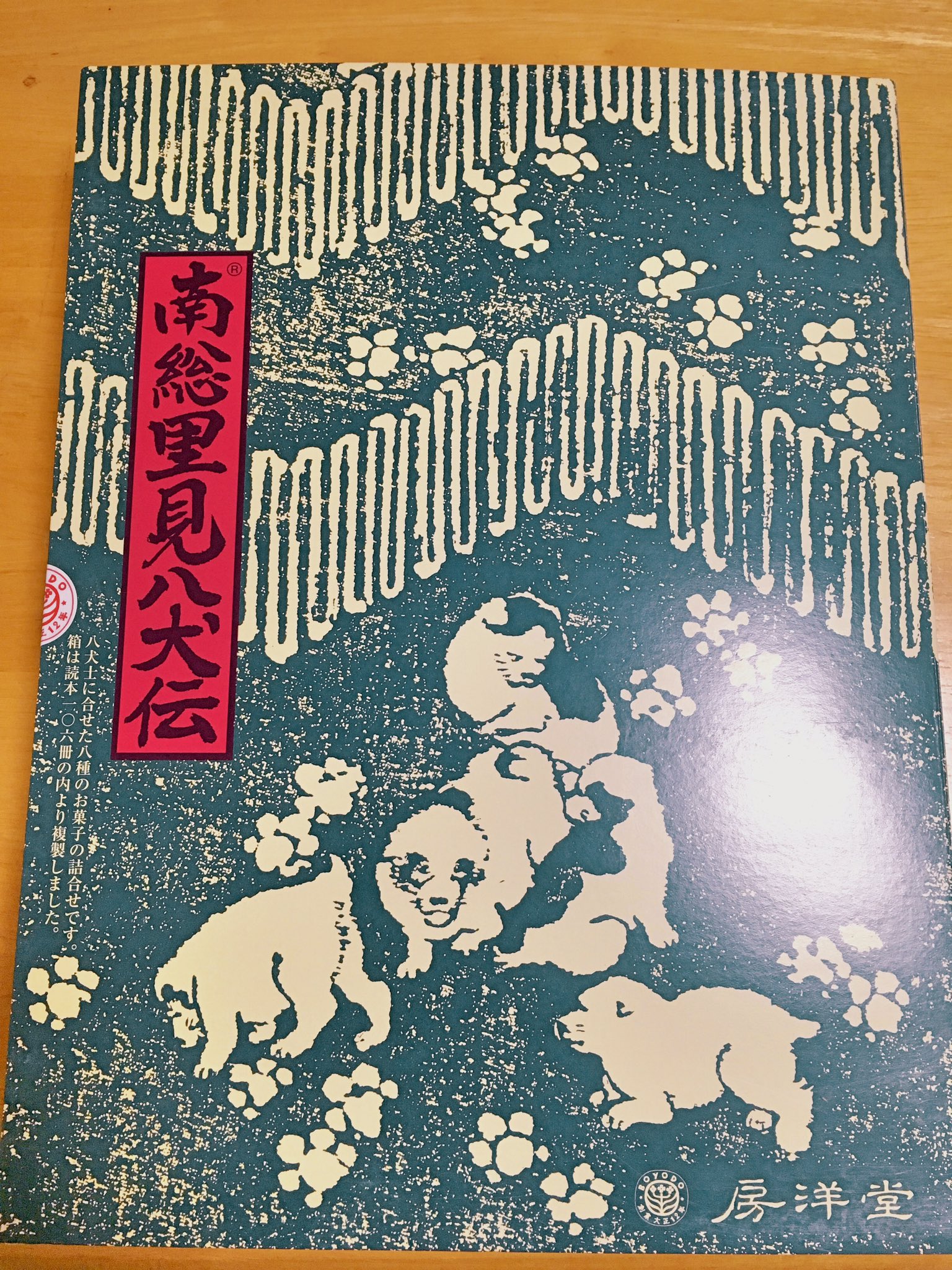 coko@booth通販中 on X: 