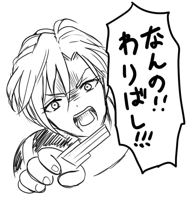 @morikinoko8888 ホロがステキです! 