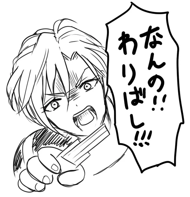 @morikinoko8888 ホロがステキです！ 