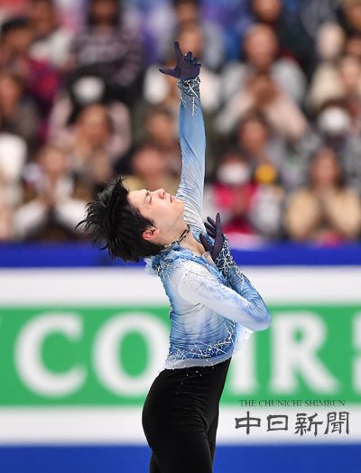 フィギュアスケート世界選手権2019】 #男子SP #羽生結弦 は94.87点