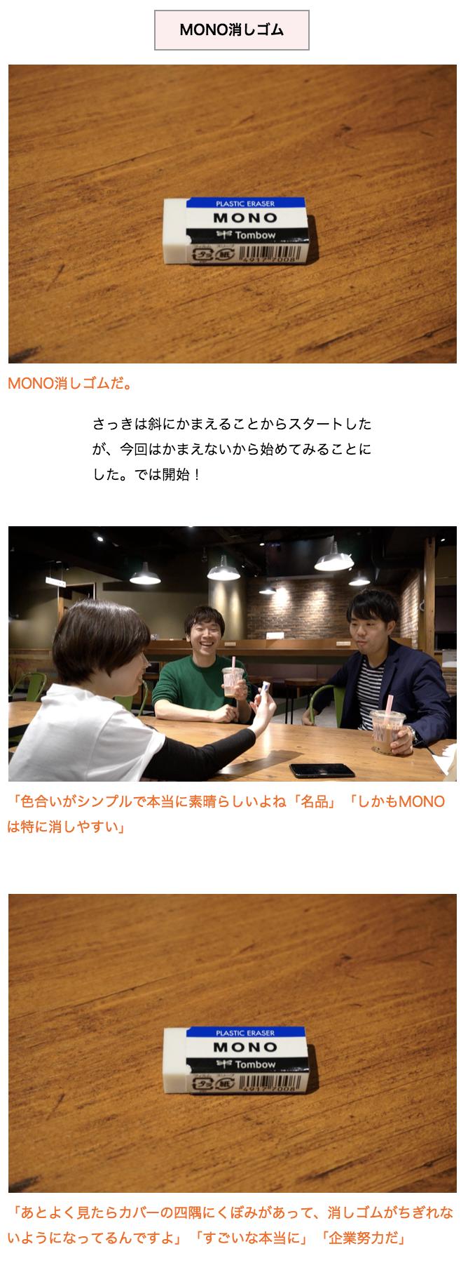 よざ ひかる 斜にかまえる かまえないを1分ごとに切り替えるとどうなるか という実験をしました T Co Xdfr7tfxkm T Co 15v0doycba Twitter