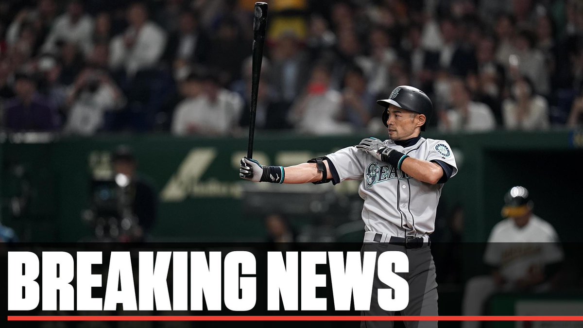 SportsCenter's tweet photo. BREAKING: Ichiro Suzuki has told the Mariners he will retire after today's game. (First reported by Kyodo news, confirmed by ESPN) https://t.co/Bqpon5Hfyc