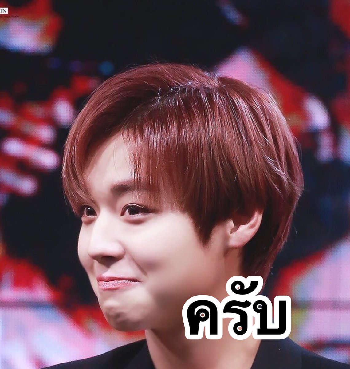 ดิว tweet media