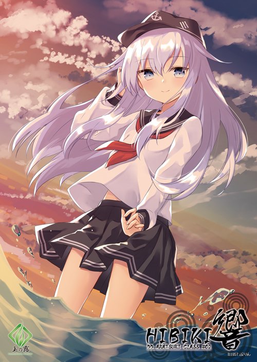 玉露 6 13 砲雷撃戦 D 23 24 Twitterren 東方クリアファイル フランドール イラスト ごとー Gotoh 510r 依神姉妹 イラスト 斗伝 Eye Splice 四季映姫 イラスト 斗伝