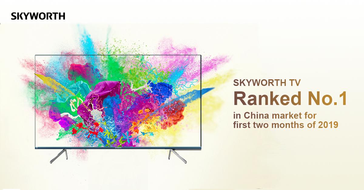 SKYWORTHGlobal's tweet photo. We start strong in 2019 so far, click to see what we achieved in the first two months! #SKYWORTH 
https://t.co/IROkaWT8iN https://t.co/NtruffxjLZ