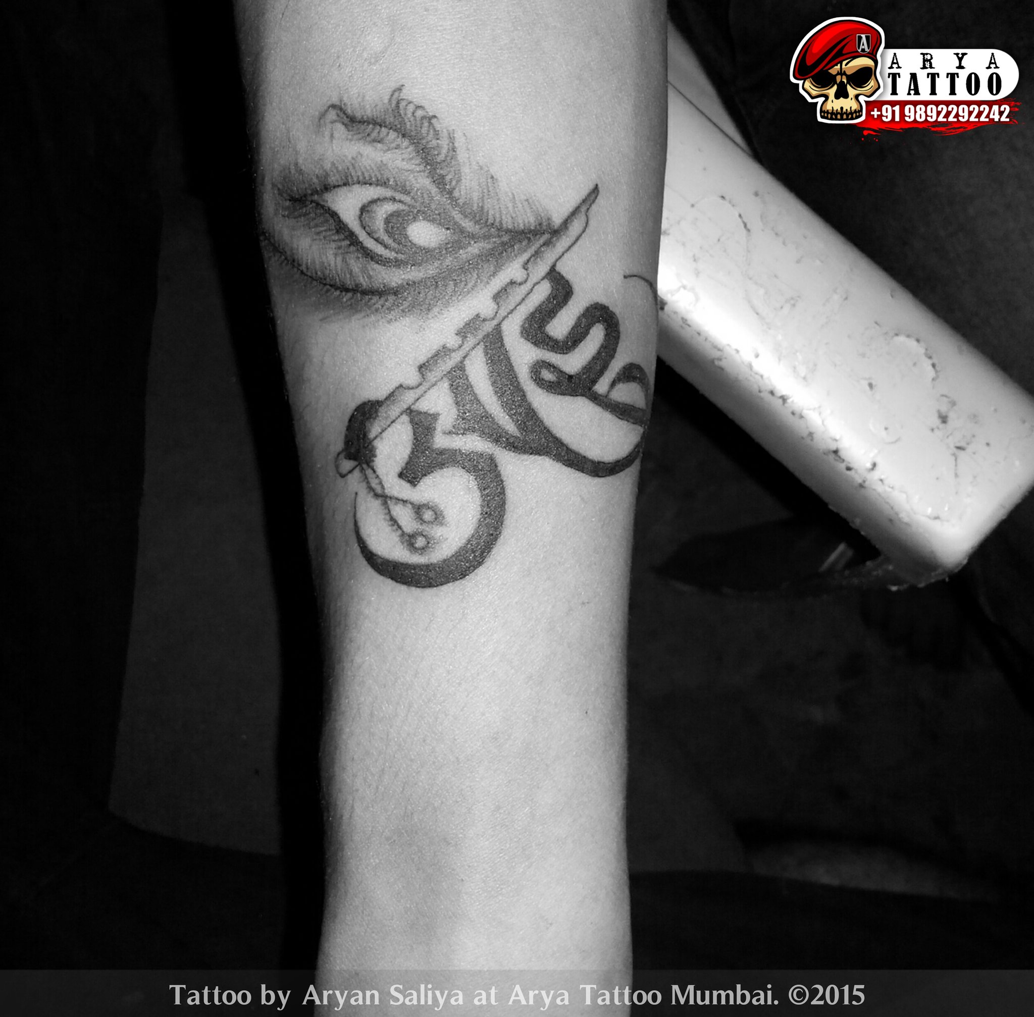 Aryan Tatto Studio in Begum BazarHyderabad Best Temporary Tattoo Artists in Hyderabad Justdial #39 Aryan Tatto Studio in Begum BazarHyderabad Best Temporary Tattoo Artists in Hyderabad Justdial