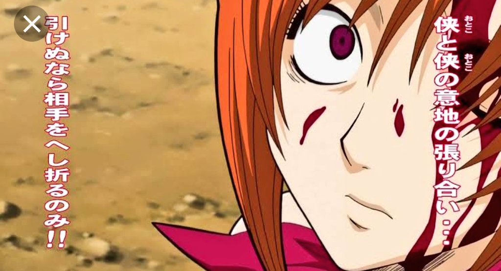 大豆はつか 私銀魂 の椿平子ちゃんが好きなんだけど 平子ちゃんもロベルちゃんと近い路線してる気がするんだよね 大切な恋人じゃない男性が居て その人の為ならどんな悪い事でもしちゃう 可愛くて シュールなギャグが似合う 出来る 子 戦略家 強い子