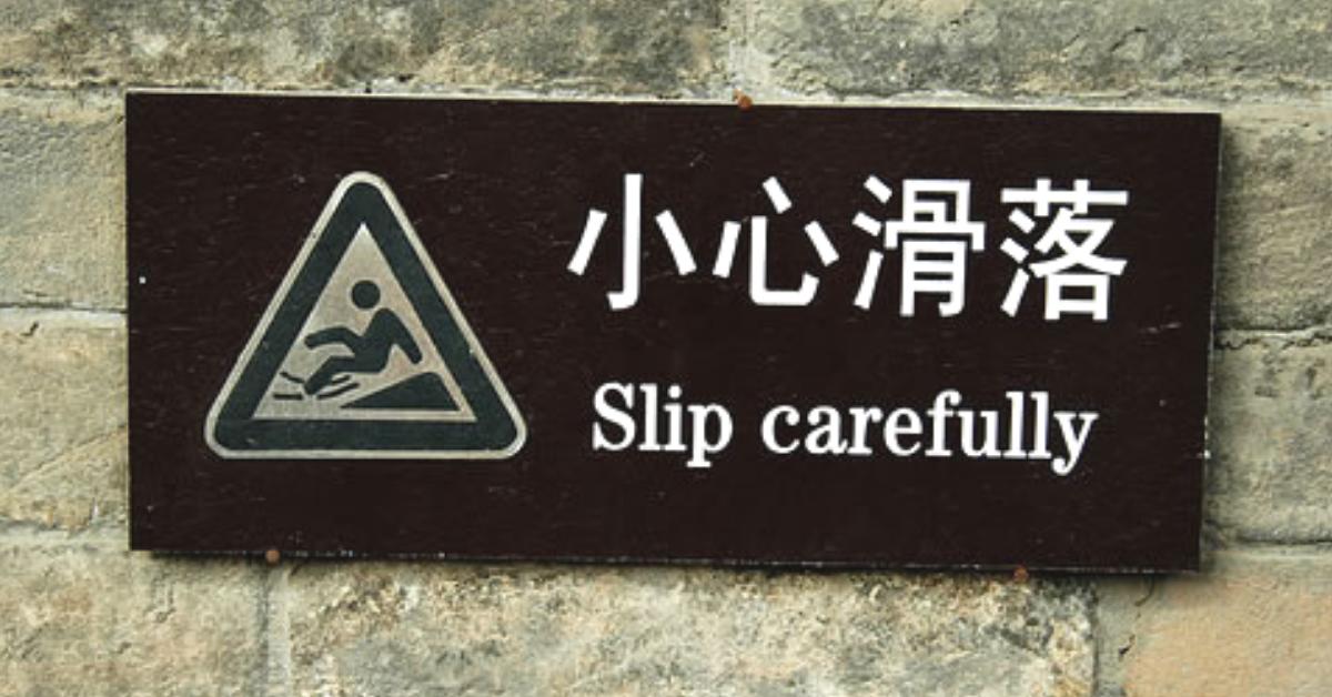 De tijd dat online tools enkel #vertalingen met stevig wat haar op produceerden, ligt ver achter ons. Tegenwoordig kunnen ze je vaste vertaal-rechterhand zijn tijdens je job. Wil je graag weten welke tools goed werken? Schrijf in voor de webinar op 29-03 👉cevora.be/bedrijven/info…