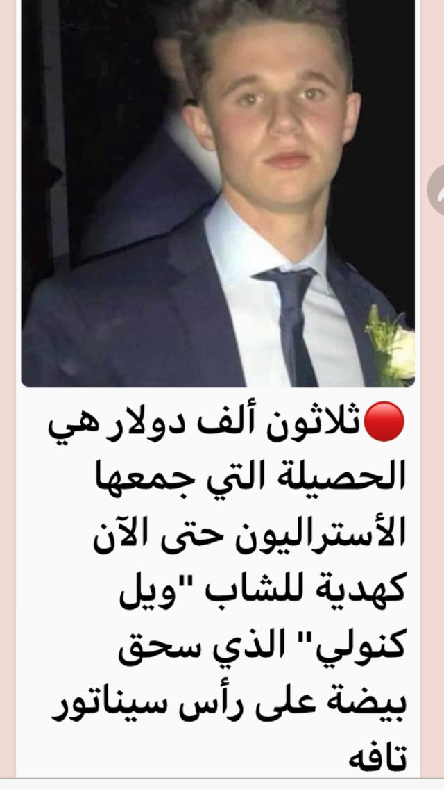 AChellal's tweet image. 