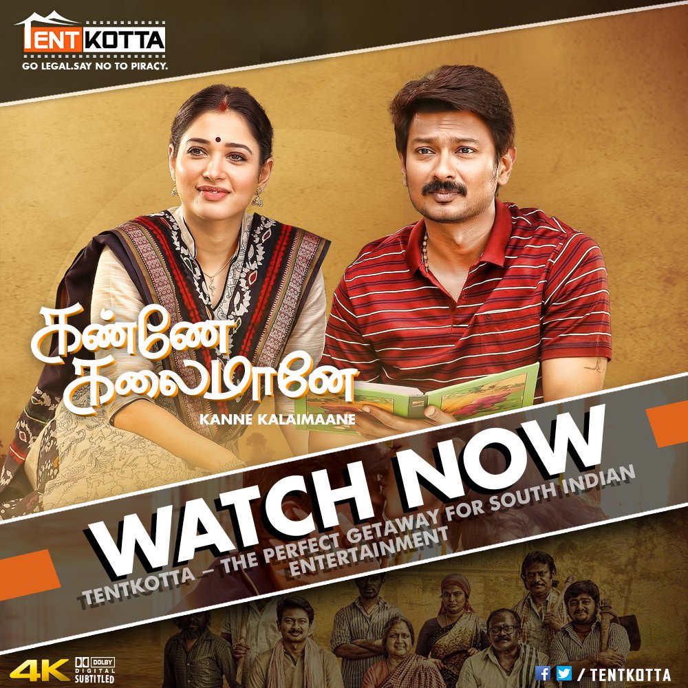 Watch Now on #Tentkotta: National award-winning director Seenu Ramasamy's #KanneKalaimaane starring Udhayanidhi Stalin and Tamannaah and #Pettikadai.
#GoLegal #SayNoToPiracy