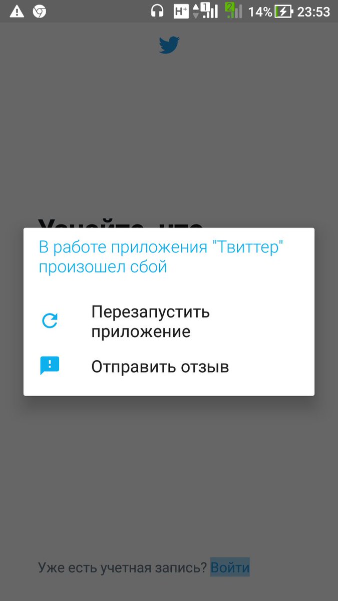 comebackhomepls's tweet photo. Я плачу https://t.co/CuCnpGpzsL
