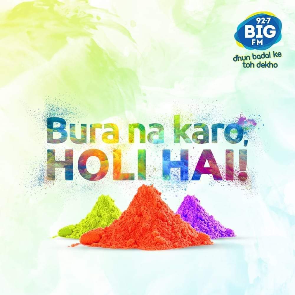 RJHaya's tweet photo. #dhunbadalketohdekho https://t.co/K4KTMrcWAd