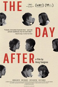 IanBradleyUK's tweet photo. THE DAY AFTER #Geuhu 🇰🇷d Sang-soo Hong. Young woman at her first day of work in a small publishing house is unaware that the previous incumbent was having an affair with the married boss. Absorbing drama takes an interesting look at relationships in turmoil and mistaken identity. https://t.co/WBKKTqZbUM