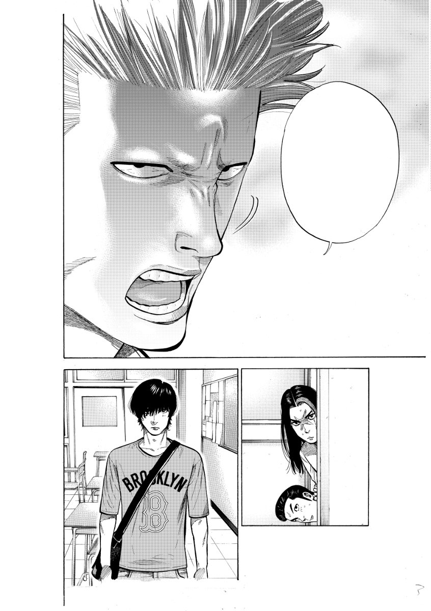 「アキラNo.2」新装版6巻 オマケ漫画 #漫画 #青春 #男子高校生 #ヤンキー漫画 #コメディ #不良 #ヤンキー #高校生 #不良漫画 #アキラNo.2 https://t.co/UrVdYUW5mY 