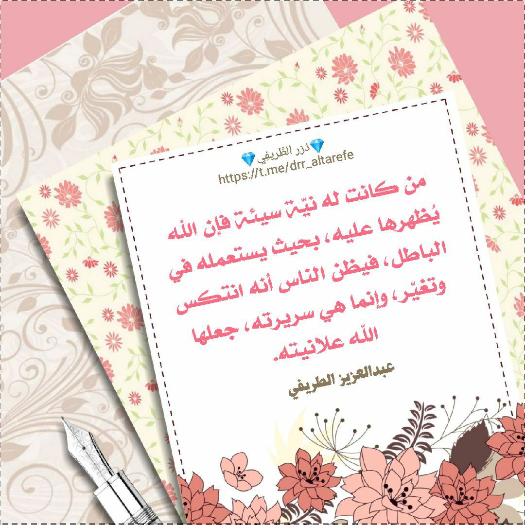 memohed59gmail1's tweet photo. https://t.co/o1DTKrzqr2