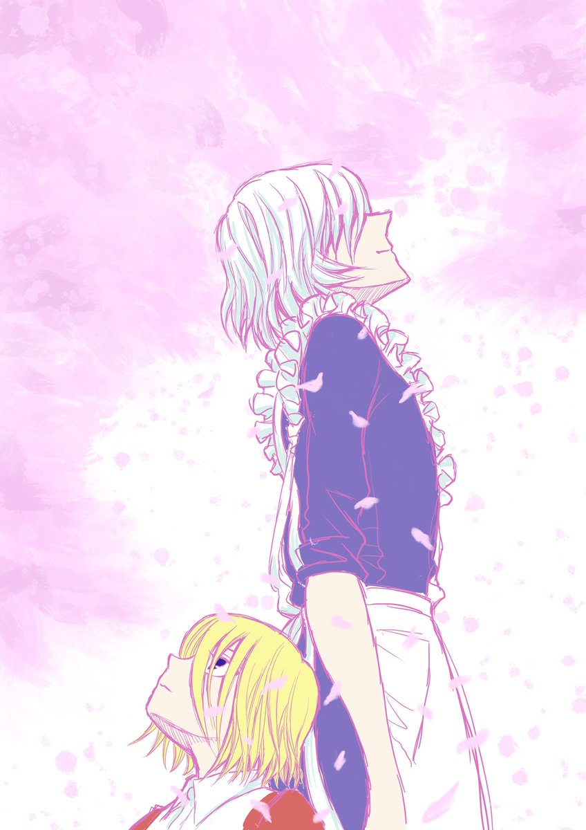 「春ねー 」|片山ユキヲのイラスト