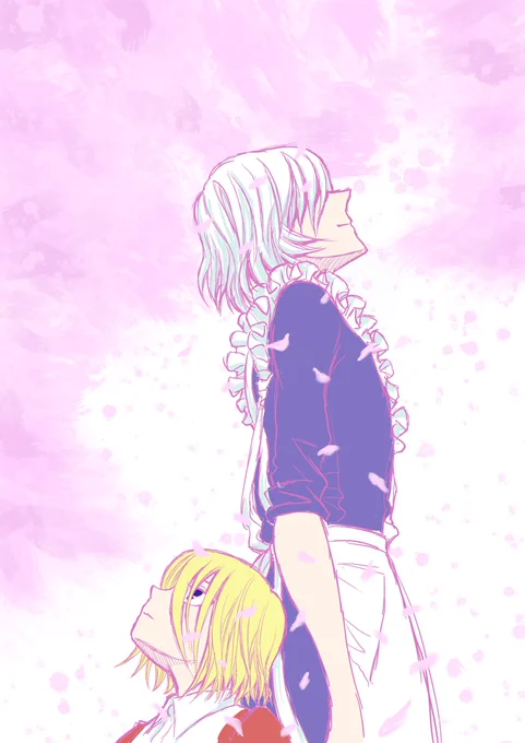 春ねー 