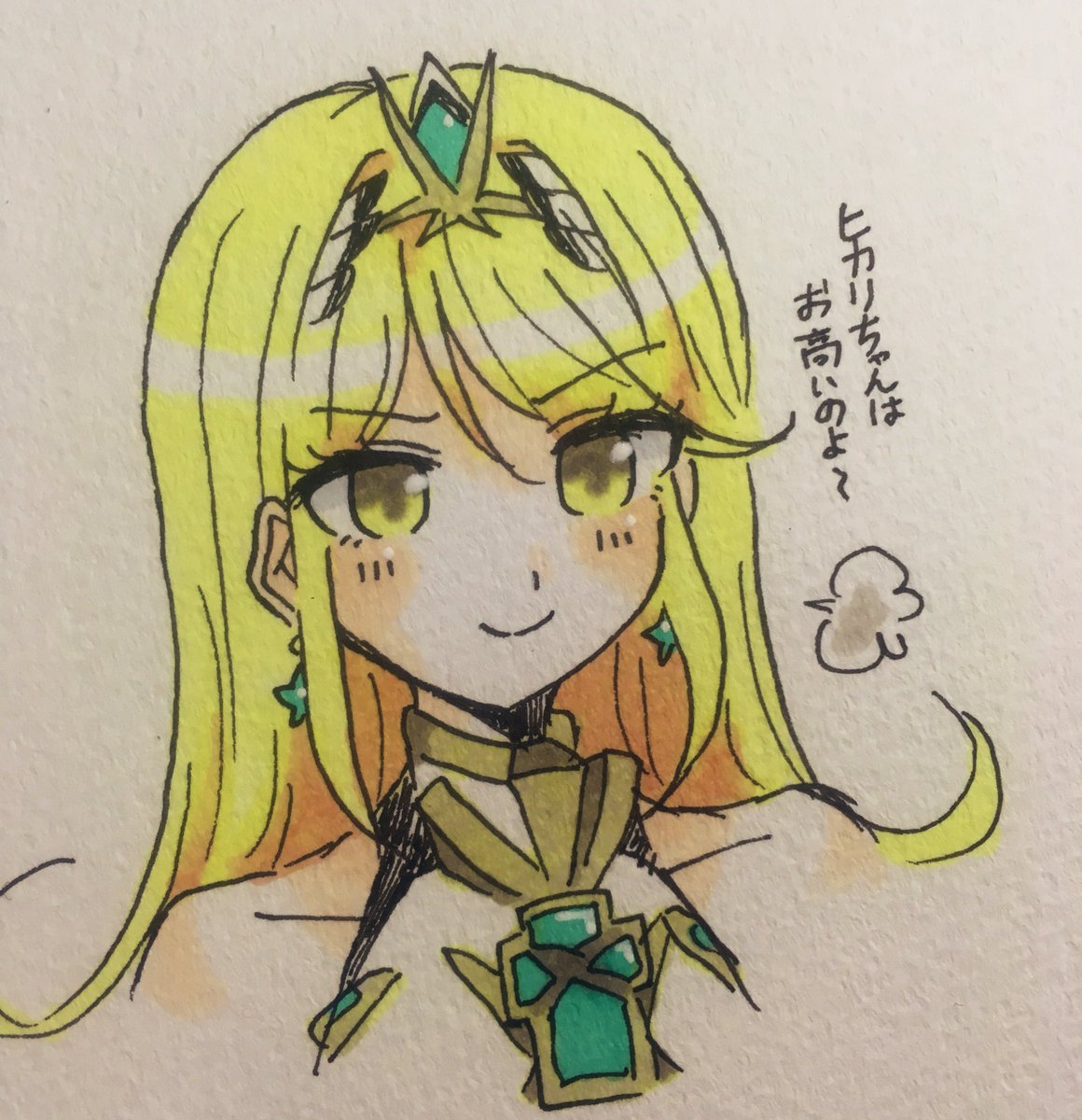 ヒカリちゃんフィギュアいいなあ