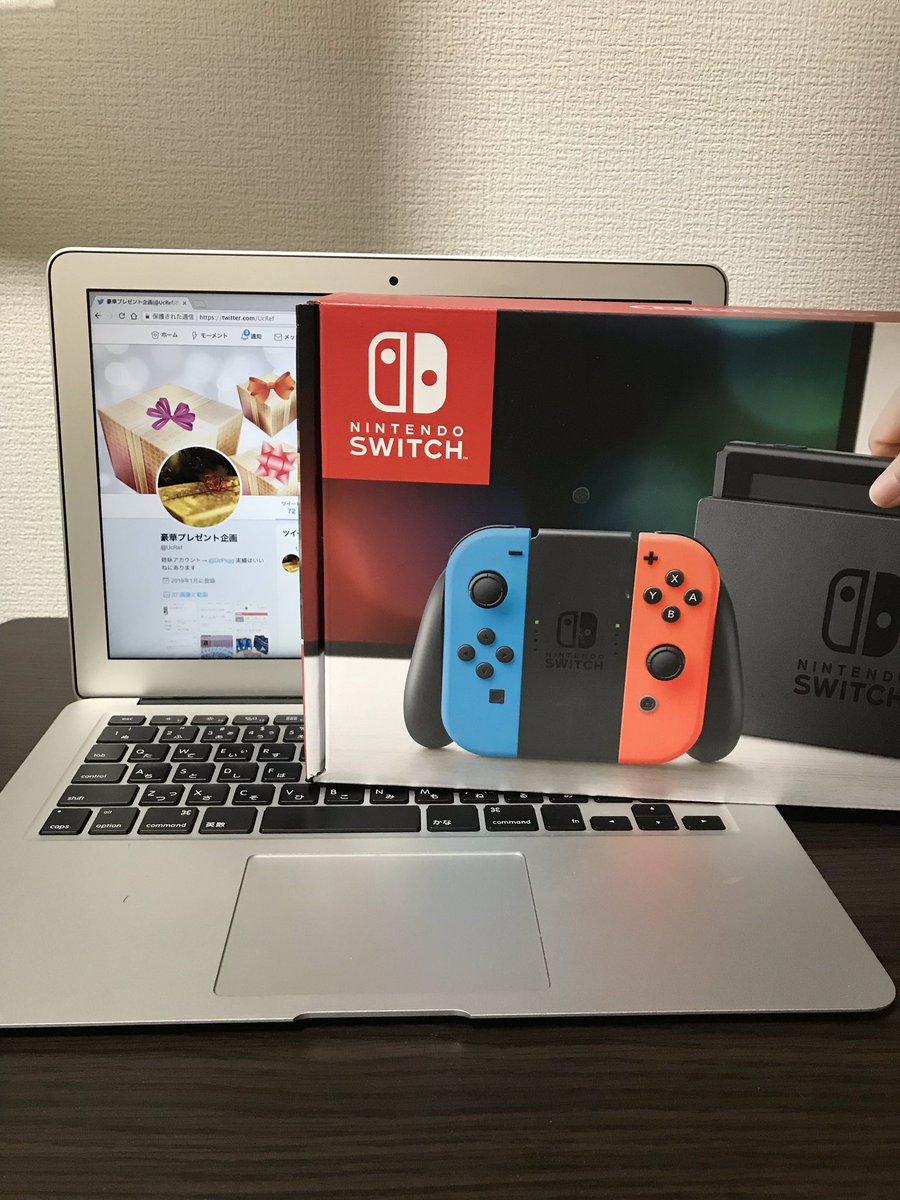 UcRef's tweet photo. NintendoSwitchを1名様にプレゼント🎁

まだ当選したことない人 
もしくは新規フォロワー様 
⇒当選率2倍😁💥
    
【応募方法】 フォロー＆リツイート&amp;固定ツイートをリツイート

【応募締切】月末

該当者様にはDMでご連絡します https://t.co/wS7A5tY3gV
