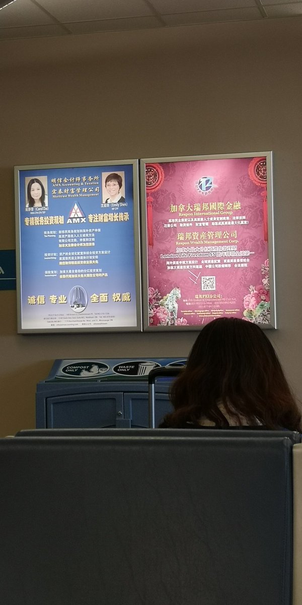 assadiAlireza's tweet photo. @charlottetonairport
I think official langue in Canada is English and French and if any sign goes on public should be readable for everybody. https://t.co/mSBSKMaNhJ