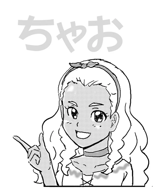 #プリキュア #precure
えれな先輩 https://t.co/JjeXMMAtOE 