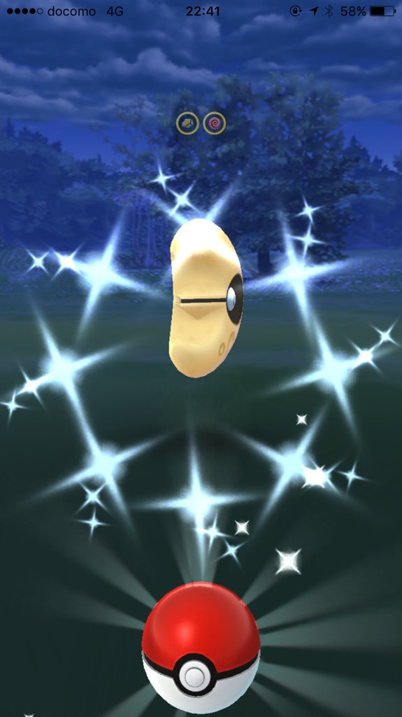 色違い ルナトーン 今捕まえないと絶望的だろこれｗｗｗｗｗｗｗｗ みんなのポケgo みんポケ