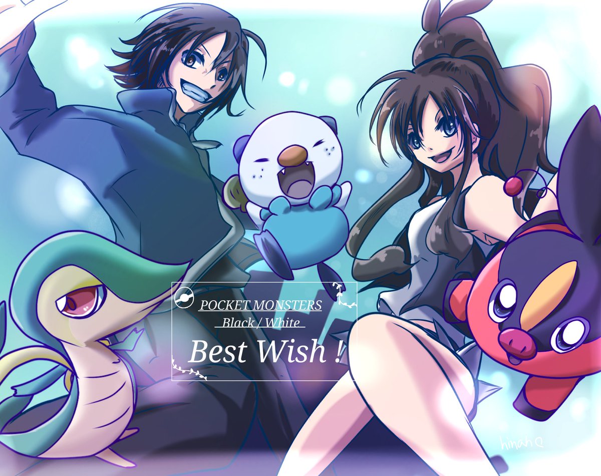 ひなの Bwをすこれ Bw はいいぞ まずキャラクターがいい 様々な魅力的キャラクターがいるからきっと誰かに気持ちがよる するとな ストーリーに入り込めて非常に胸が苦しくなるのだ エンディングは鳥肌が立つほどやばい やってない方はやろうね