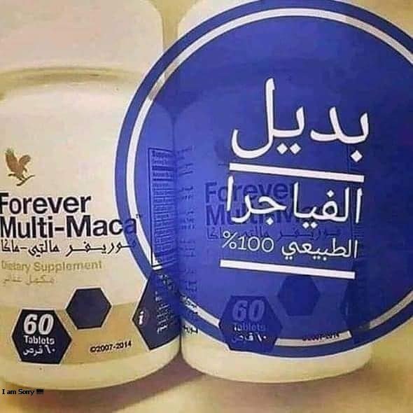 sw9_8's tweet photo. #يوم_الام

💢مالتي ماكا 💢

مُنتج السعاده الزوجيه الأول عالمياً

البديل الطبيعي للفياجرا

الفوايد

🌀يؤخر القذف 

🌀يقوي الانتصاب  

🌀يحسن حاله البروستاتا 

🌀يزيد الرغبه الجنسيه 

مستخلص من اعشاب طبيعية
مضمون وفعال 100%

للطلب عبر رابط الواتساب في اول https://t.co/H6HR2Vbxap