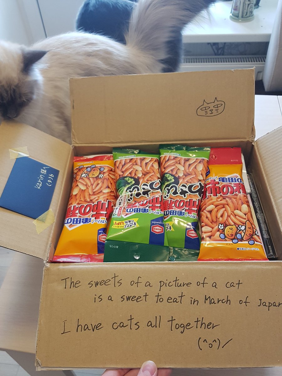 false_goddess's tweet photo. In this magic cardboard we can see...A PIECE OF JAPAN! Corn snacks, mini cooking journal, cat postcards and huge robots!! Im so so so happy!! https://t.co/PthjoFD4NF