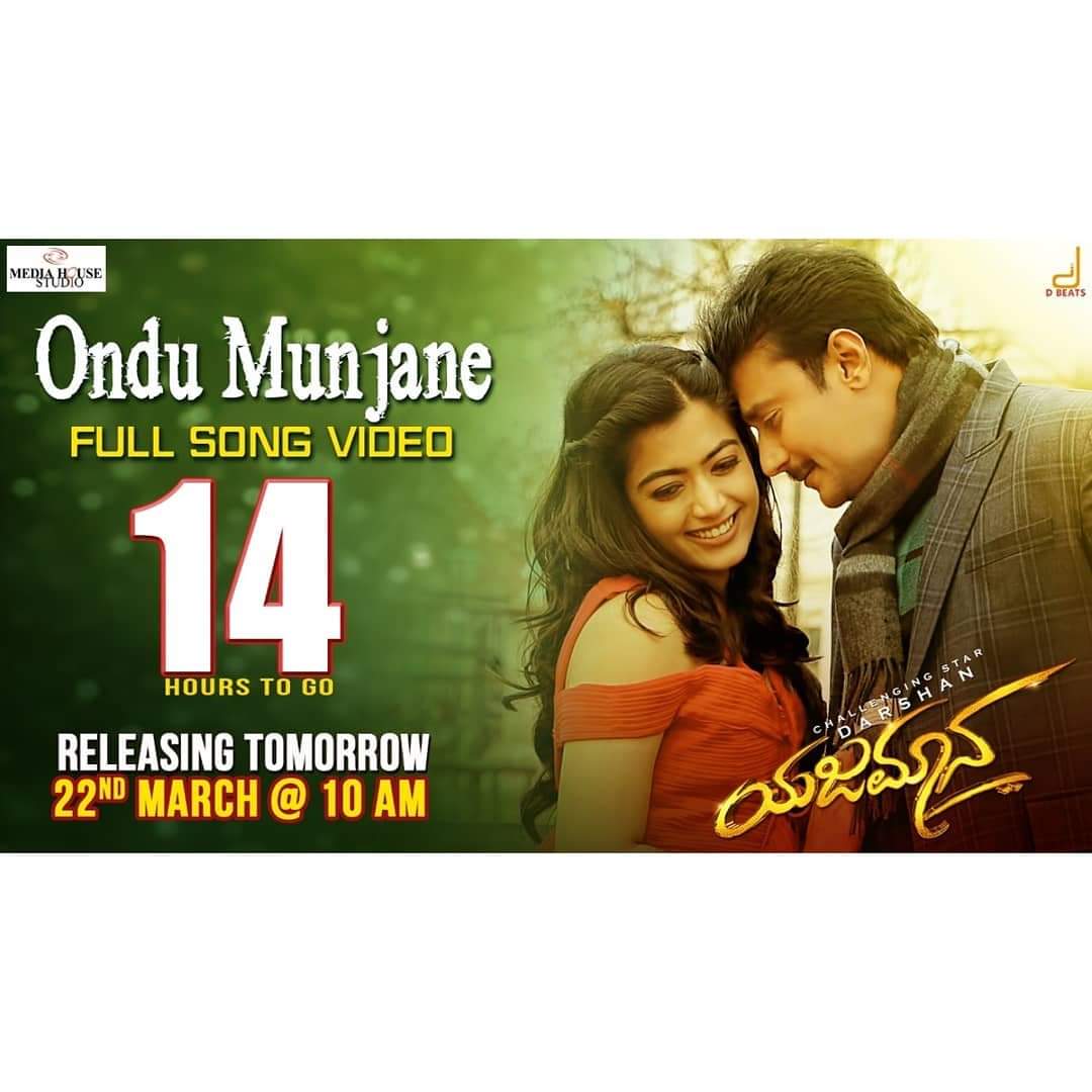Dating mandya