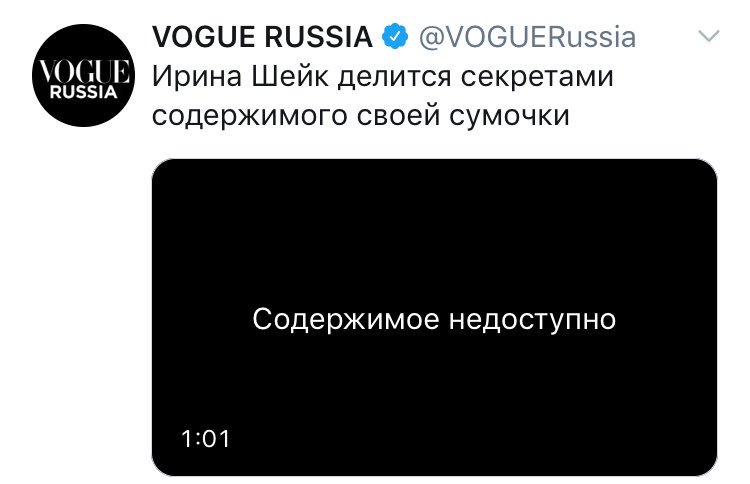 Alexey Simbirskiy (@trogwart) on Twitter photo 