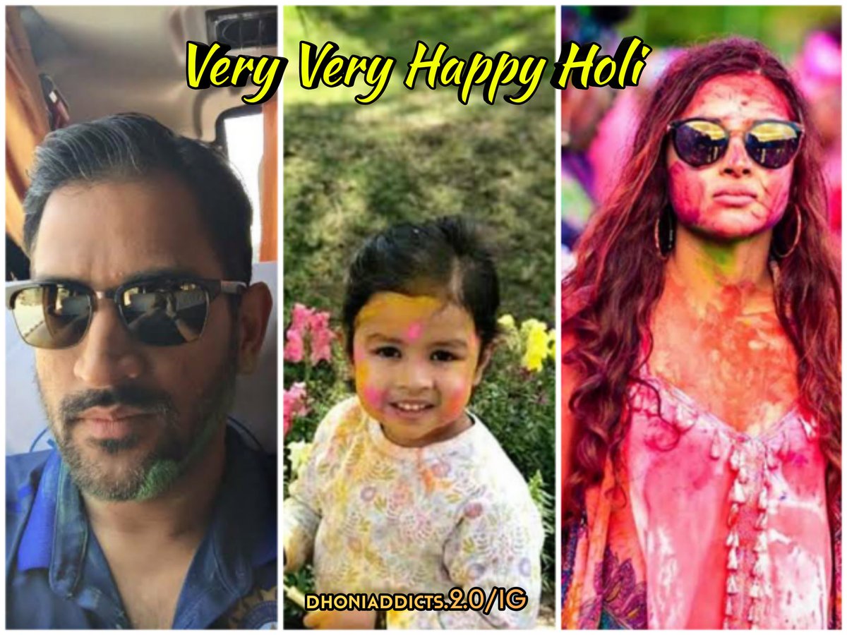 UdhayaCinemas's tweet photo. Very Very Happy Happy Holi To All Behalf Of @msdhoni &amp; @CSKFansClubOffl 💛😍

#MSDhoni #MSD #Dhoni #Yellove #YelloveAgain #WhistlePoduArmy #WhistlePodu #CSK #CSKvRCB #IPL2019 #IPL https://t.co/rtY0C5asRW