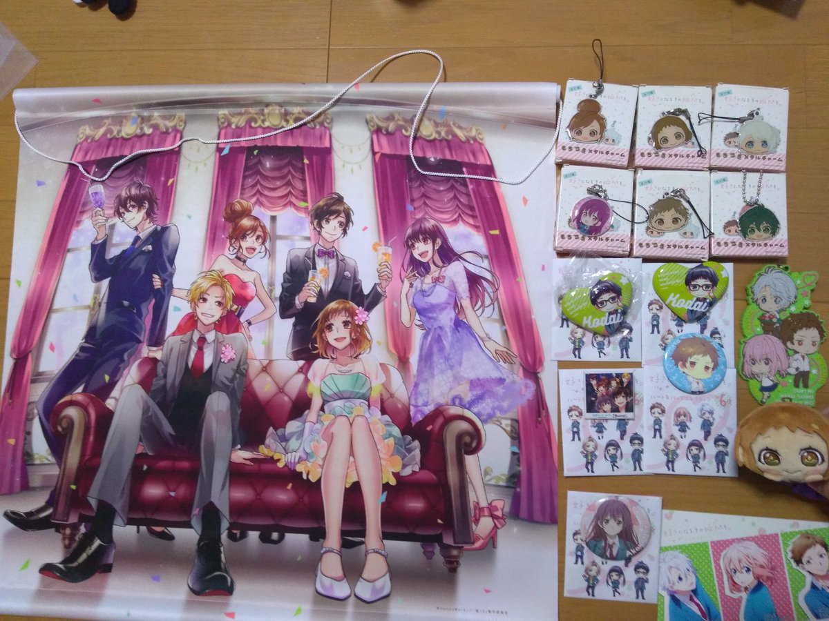 usausa0201usagi's tweet photo. HoneyWorks グッズ 買取お願い致します😭
メルカリ、ラクマ、または現金書留、福岡手渡し
譲り  画像もの

求  買取 または K-POP関連のもの

気軽にリプお待ちしております！
画像のもの全ての買取ですと12000程度考えておりますがお値下げも可能です😭 https://t.co/uX4iij5yo5