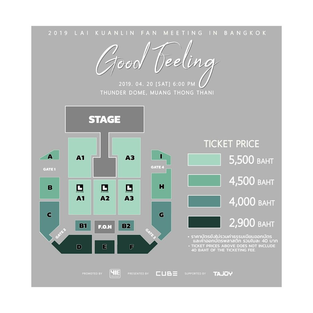 Concert Ticket & Tour tweet media