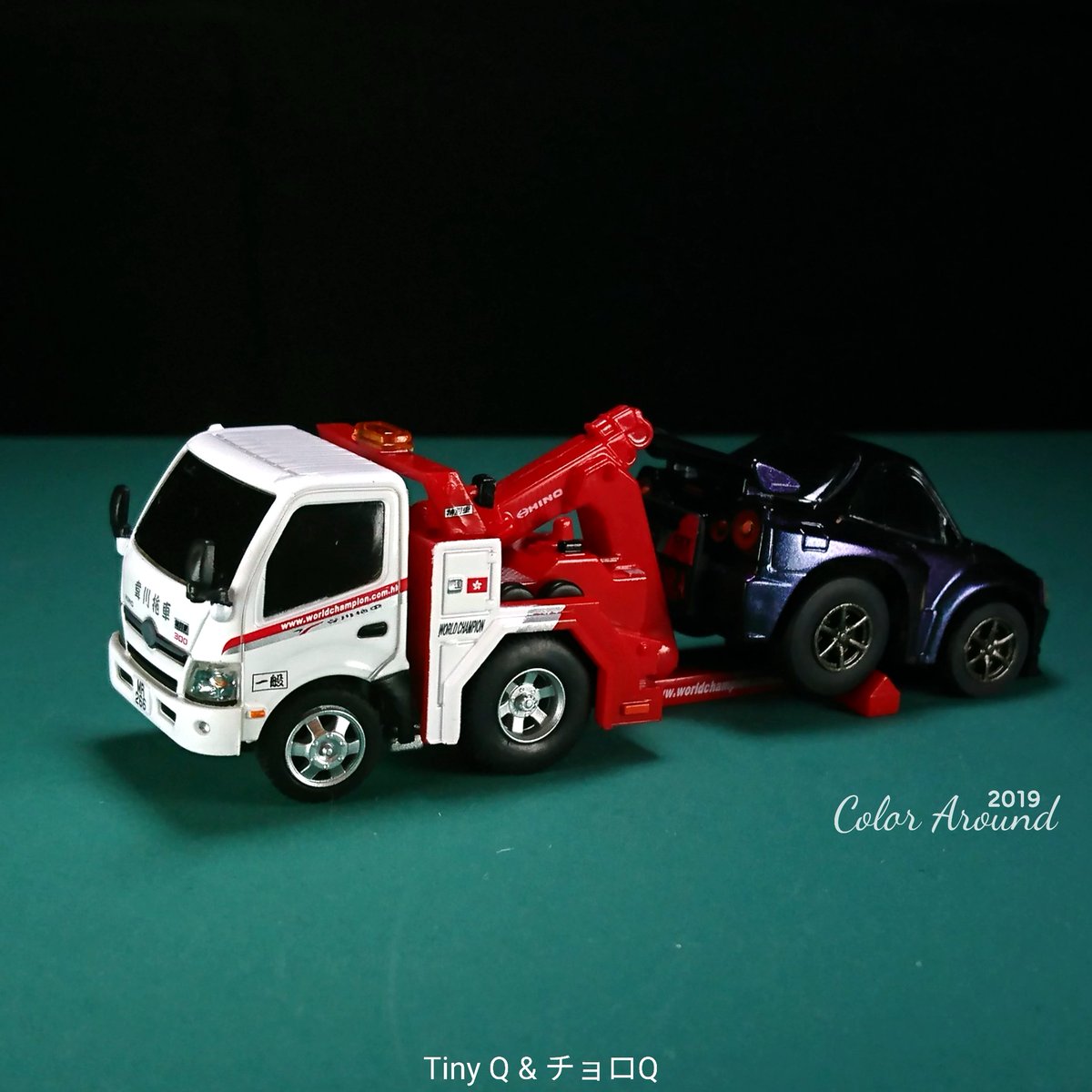 ColorAviation_'s tweet photo. 🏎TinyQ &amp; チョロQ

#チョロQColorAround
#GTRColorAround

#choroq #チョロq #takaratomy #maziora #skyliner34 #skyline #skylinegtr #GTR #ColorAround #チョロqzero #realgimmick #tinyq #tiny #微影 #韋川拖車 #q車 https://t.co/JQAVgcPNq5
