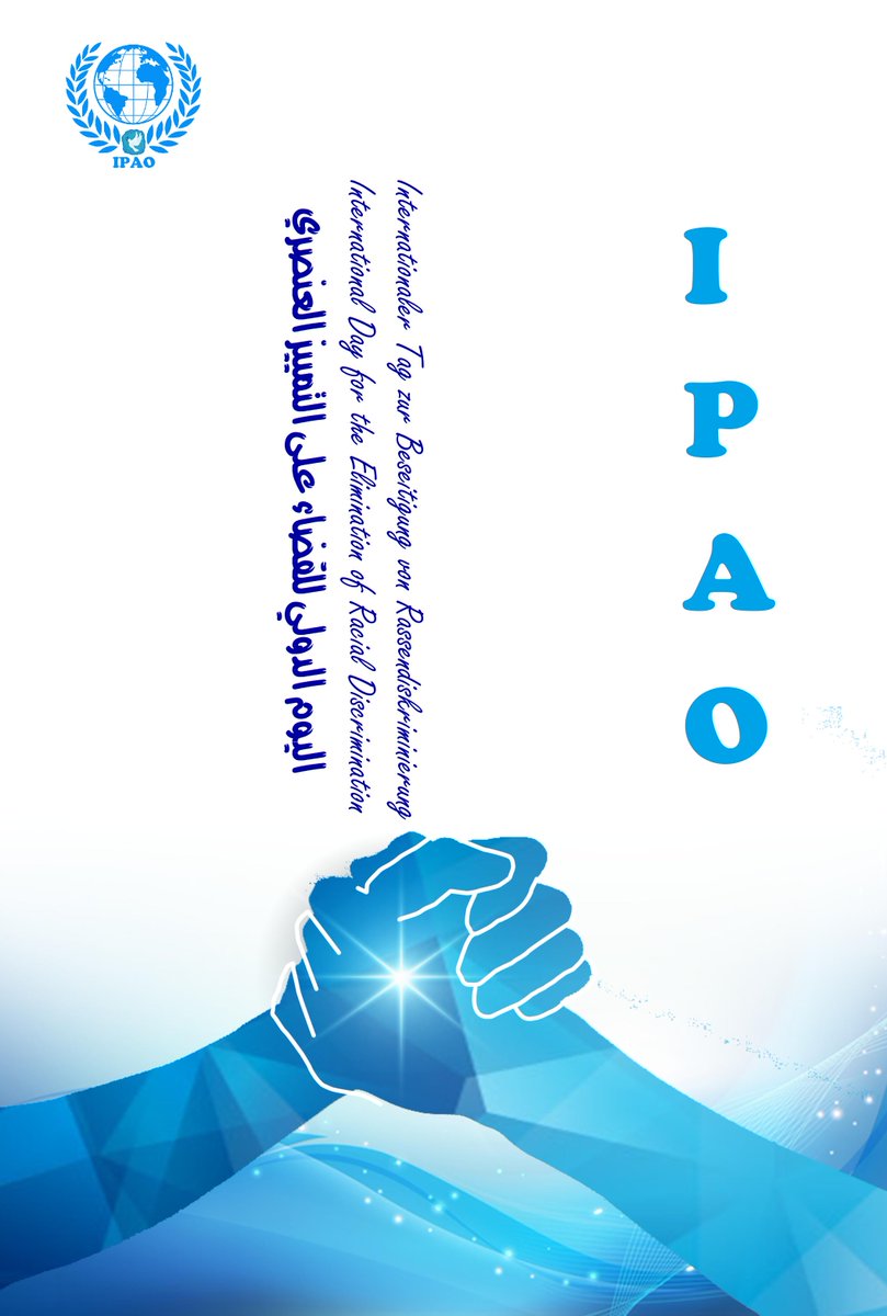 IPAO (@ipao_ngo) on Twitter photo 