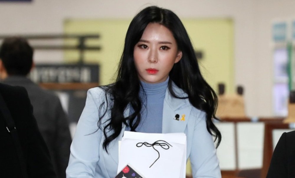 Yoon Ji Oh states late actress Jang Jae Yeon was sexually assaulted & d...
