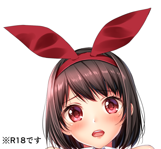 FANBOXにご支援へのお礼として1枚イラストを投稿しました!
https://t.co/hmPyFxZ3j7 