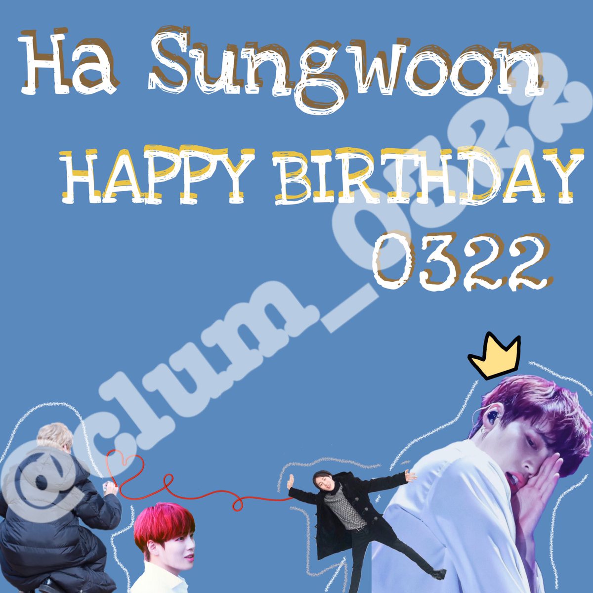 clum_0322's tweet photo. 一生の推し我らが #하성운 ☁️
생일축하해~☺︎ ㅈㄱㅈㄱ☺︎
ソンウンのオンマアッパに感謝の日🥰
そして何より日々ハヌルに元気と勇気と生きる活力をくれるソンウンに感謝の日🥰
生まれてきてくれてありがとう。これからもハヌルが一番近くで支えていくよ~💜
#HaSungWoon #HAPPY_SUNGWOON_DAY https://t.co/sCRRbMmkkw