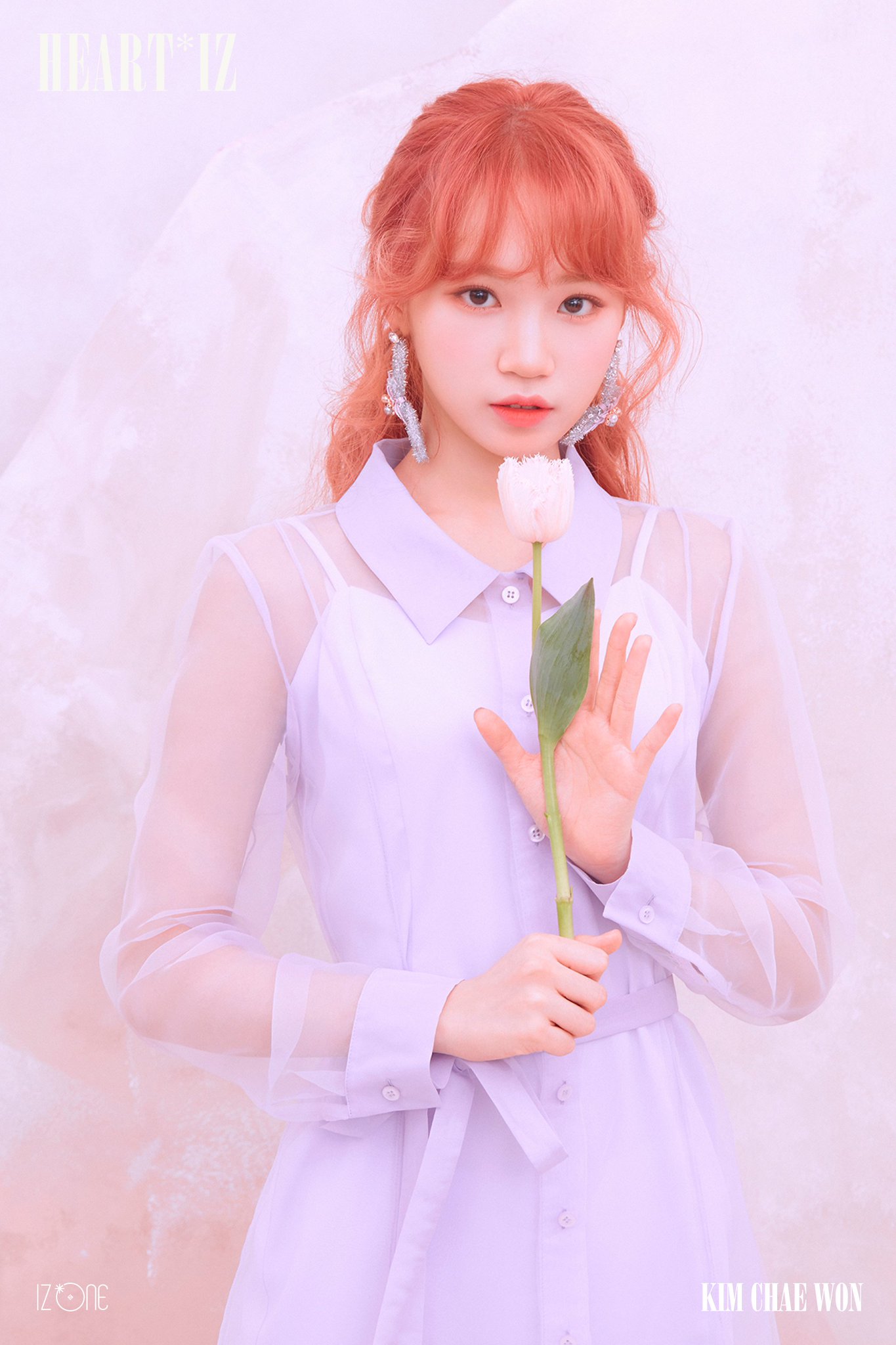 IZ*ONE チェウォン サノク violeta D2MOZHLU4AEHRxg.jpg:large
