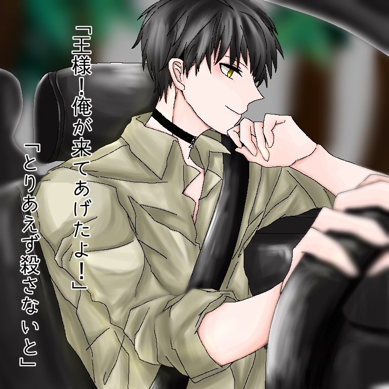 kikaku_toth's tweet photo. 素敵企画【 @blkikaku_ug 】に2人目で参加させていただきます。
アーロンさんの部下のロルフです。アーロンさんのためなら東奔西走…はしませんが人を殺す程度なら余裕でこな���ます。
よろしくお願いします！

 #アン・グラ  #UG_CS https://t.co/pjUP8VwDh8