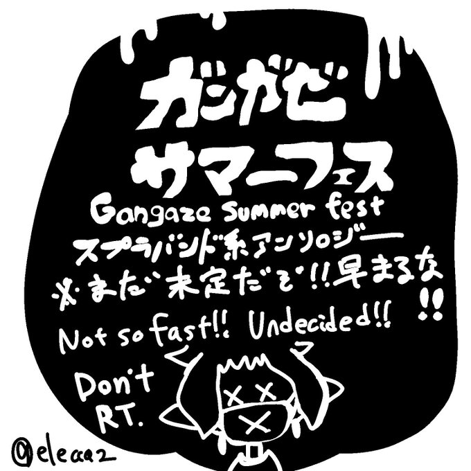 早まるなのtwitterイラスト検索結果 古い順 早まるなのtwitterイラスト検索結果 古い順